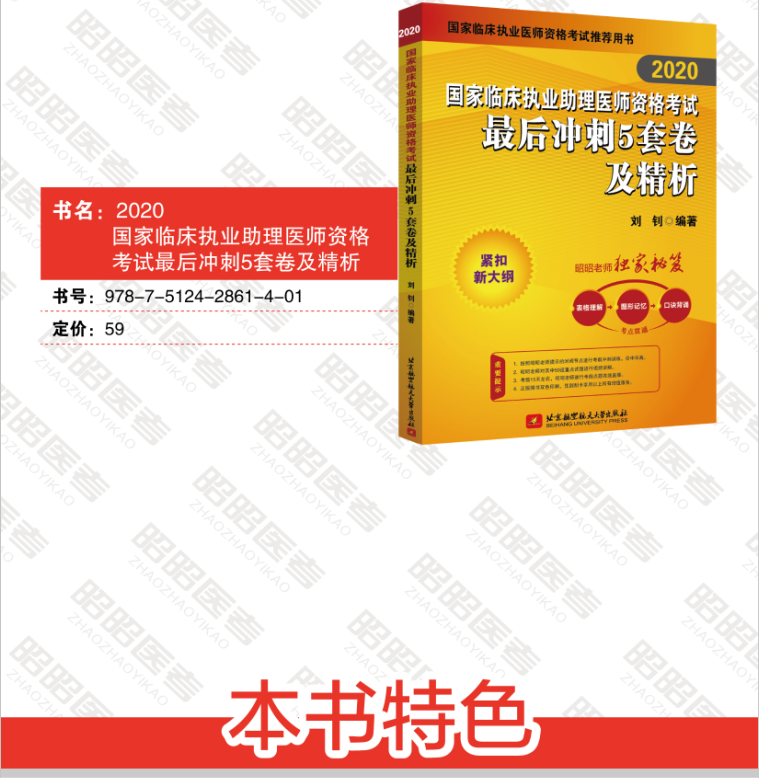 产品细节图片13