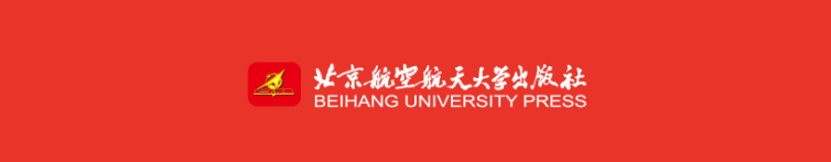 2020国家临床执业及助理医师资格考试笔试核心考点背诵版