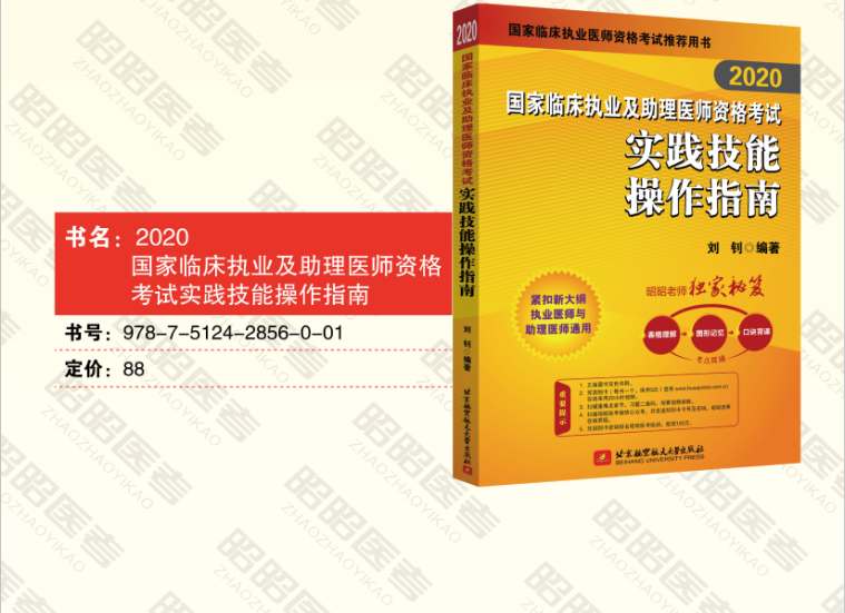 产品细节图片11