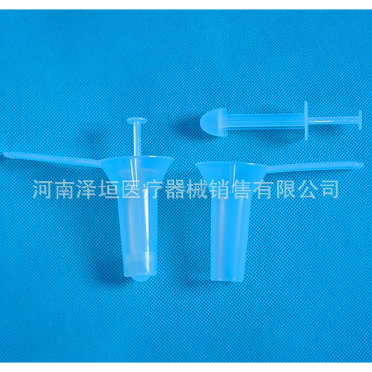 厂家直销安邦卫材一次性使用肛门镜 小号 医用检查器具