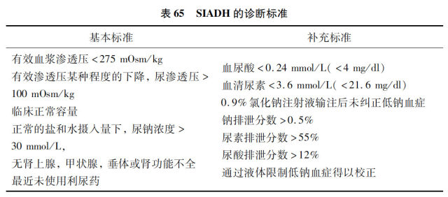 微信图片_20191225214635.jpg