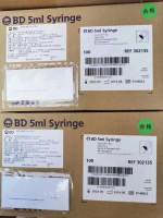 BD 302135 BD无菌注射器5ml螺口注射器
