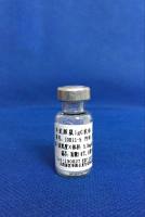 羊抗豚鼠IgG抗体