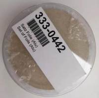 Thermo Haake Horizon雾化仪用铝箔