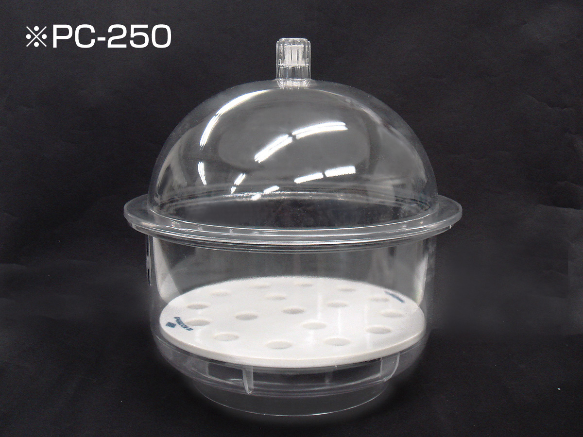 聚碳酸酯干燥锅 PC-210