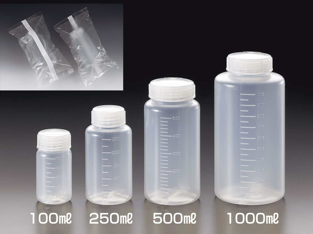 EOG气体消毒PP广口瓶(1000ml)