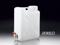 Sanplatec 三博特大型塑料罐