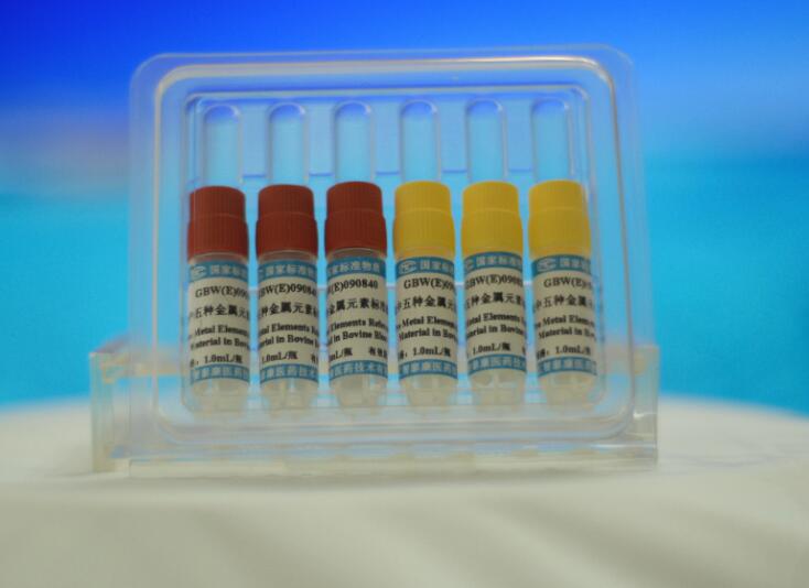 食蟹猴肝组织匀浆 Monkey Liver Homogenate