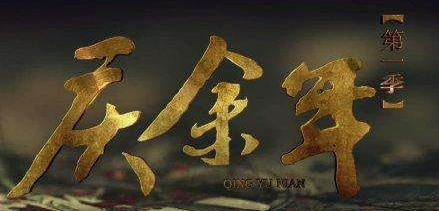 假如小范大人遇到抗体药......