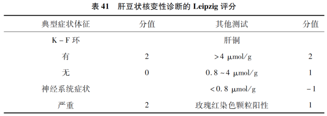 微信图片_20191229220617.png