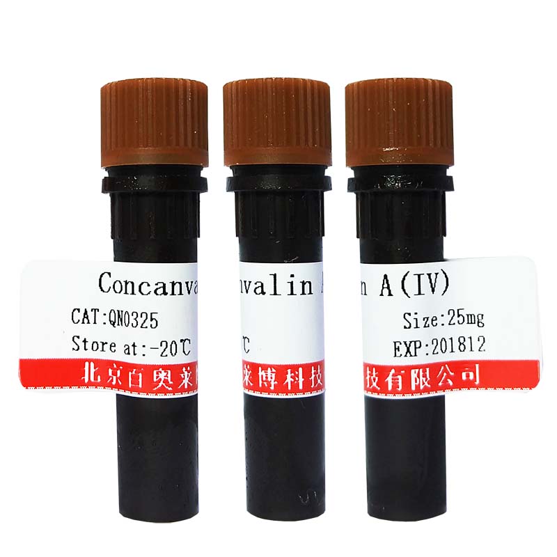 靛玉红(479-41-4)(HPLC≥97%)