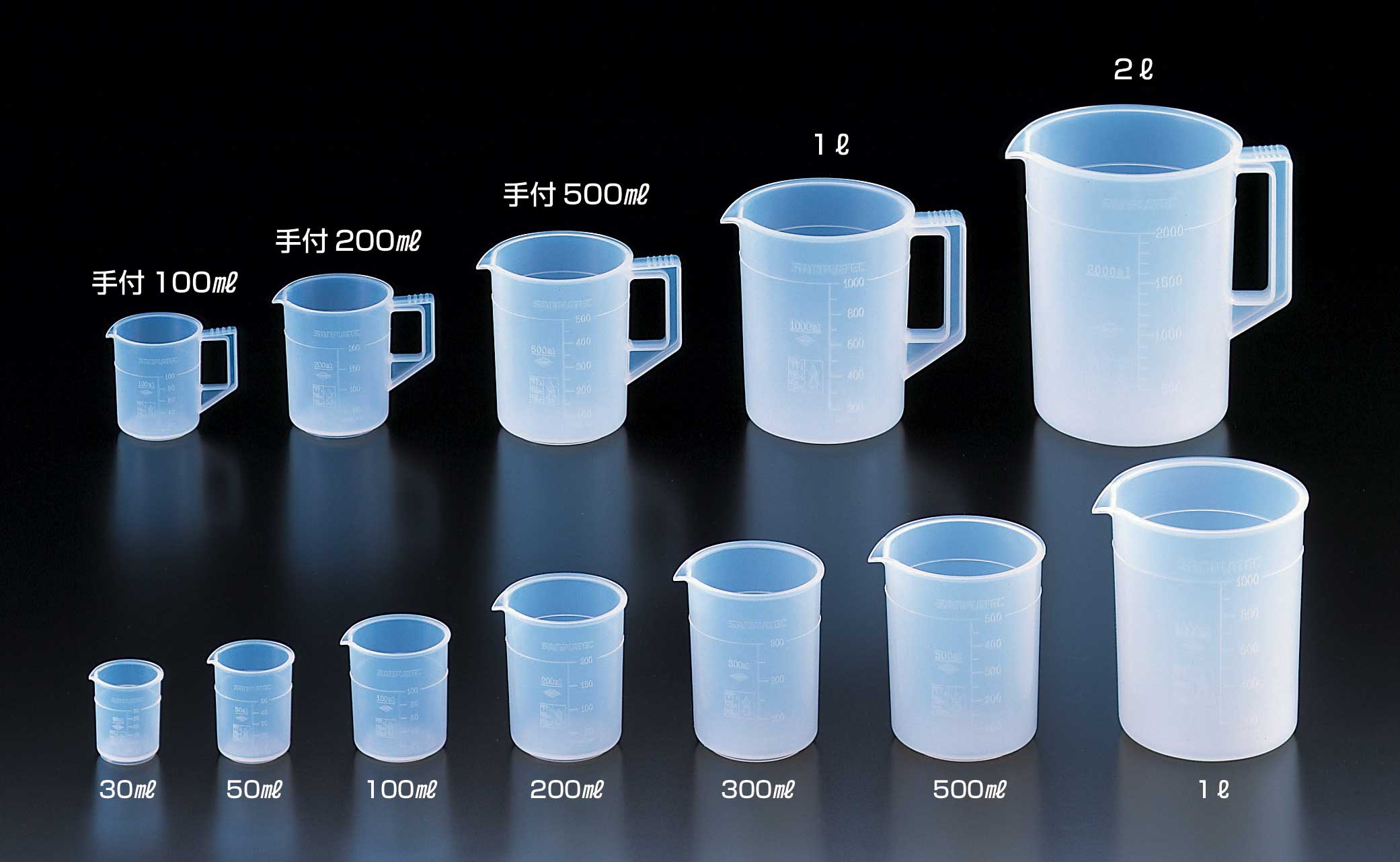 PFA烧杯（300ml）