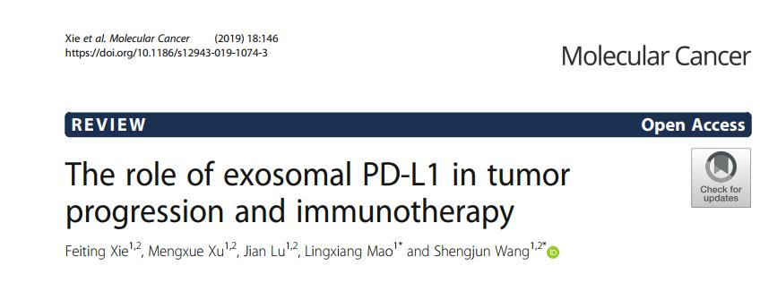 說明: C:\Users\y505\Desktop\The role of exosomal PD-L1 in tumor progression and immunotherapy\M`G3U)XYB]0]@7~9VT)T6[R.png