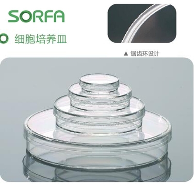 Sorfa 硕华 230400/231401 150mm细胞培养皿