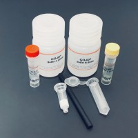 GO-037 Minute™ 高尔基体富集试剂盒