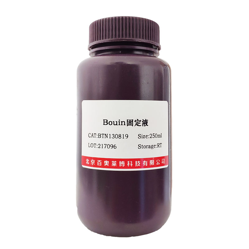 磷酸氯喹(50-63-5)(BR级，98.5%)