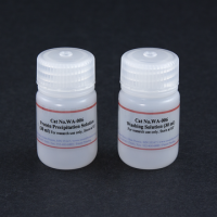 WA-006 Minute™ 高效蛋白沉淀试剂盒