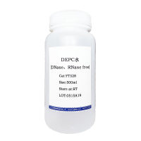 Amberlite XAD4离子交换大孔吸附树脂(37380-42-0)(BR级,20-60目)