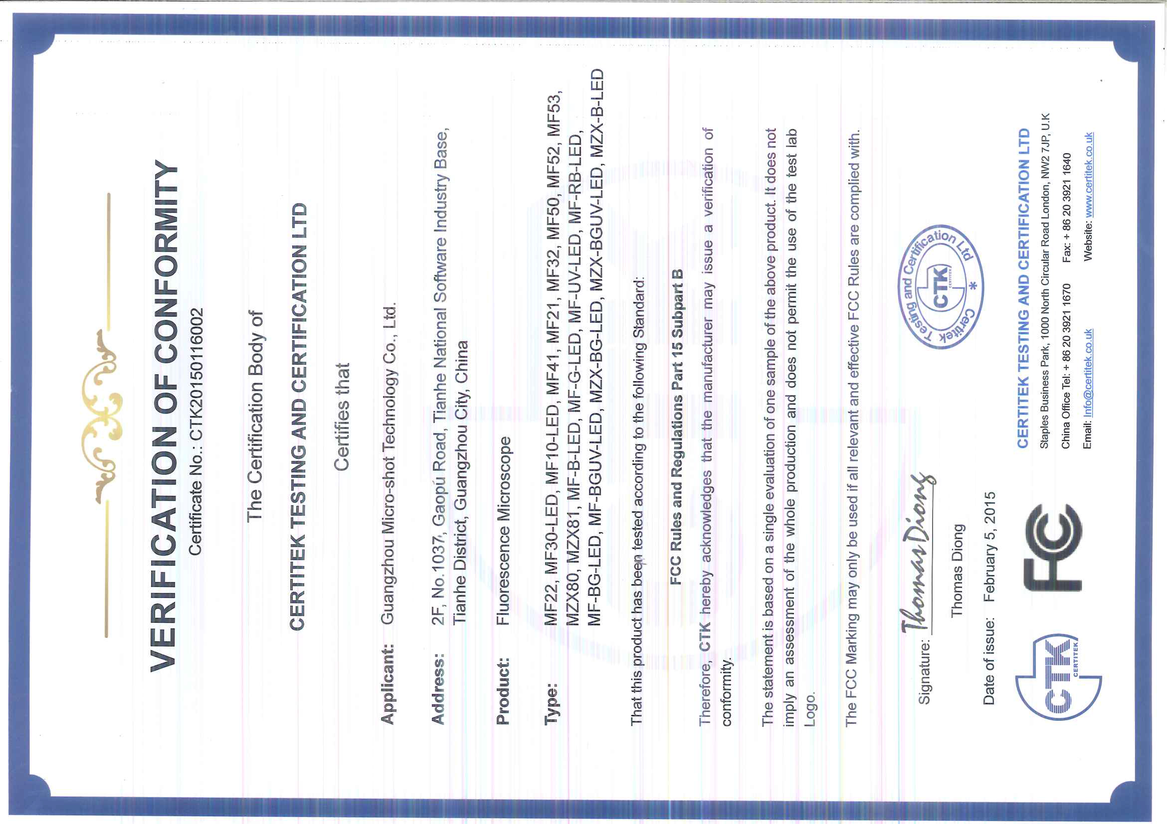 倒置荧光显微镜 MF52-N