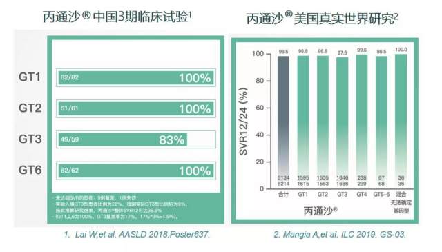 微信图片_20200103134532.jpg