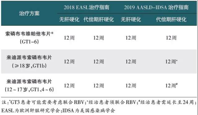 微信图片_20200103133747.jpg