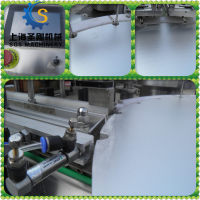 西林瓶灌封机生产厂家圣刚