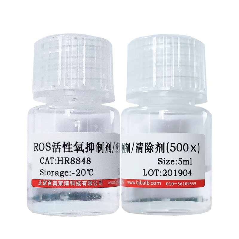 异戊酰紫草素(76549-35-4)(HPLC≥98%)