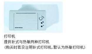 厦门致微灭菌锅配件压力表，安全阀，打印机，不锈钢提桶，带底不