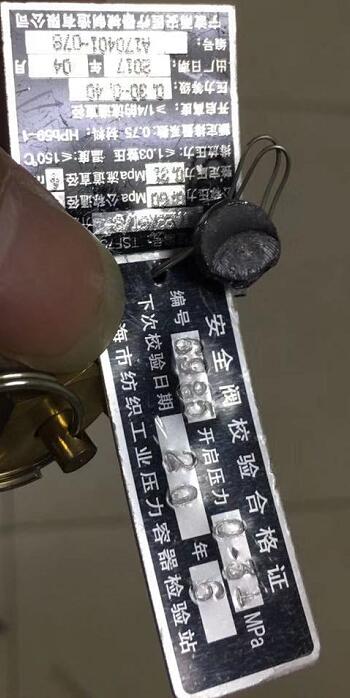 厦门致微灭菌锅配件压力表，安全阀，打印机，不锈钢提桶，带底不