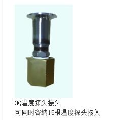 厦门致微灭菌锅配件压力表，安全阀，打印机，不锈钢提桶，带底不