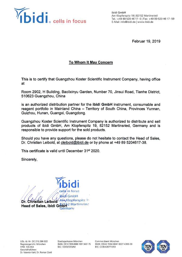 IBIDI易必迪µ-Slide 8孔腔室载玻片