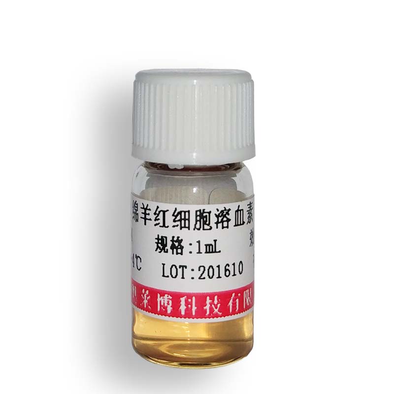 苏木素(517-28-2)(高纯，95%)