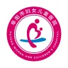 阜阳市妇女儿童开云平台官网入口
