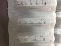 BD  301948 20ml一次性注射器  80支/盒 