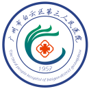 entLogo
