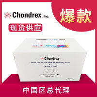 3037 Mouse Anti-House Dust Mite (HDM) IgE