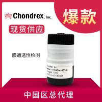 4014 TRITC-Dextran, 70 kDa TRITC标记右旋糖苷（70kda）