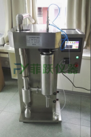 高温真空喷雾干燥机不锈钢干燥塔