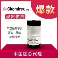 4009 FITC-Dextran, 40 kDa FITC标记右旋糖苷（40kda）