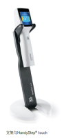 HandyStep®touch 新一代连续分液器