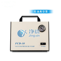 无油真空泵FCD-10小型抽气实验室工业静音真空可调正负压两用抽滤