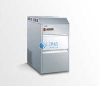 净信XB系列雪花制冰机小型医学实验大型海鲜火锅西餐日料保鲜
