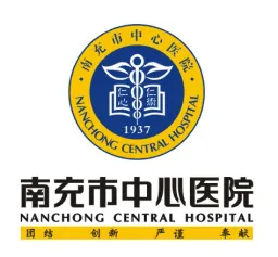 首都医科大学附属北京安贞医院南充医院（南充市中心医院）