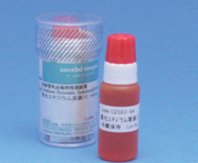 溴化乙锭溶液（0.44mg/ml）眼药滴瓶包装