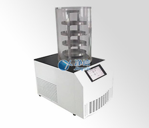 拓赫JXDG真空冷凍干燥機實驗室數顯臺式凍干機中藥鮮果凍干機