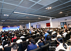CPhI 中国与世界药政答疑会