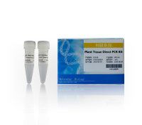 免提取PCR试剂盒:Plant Tissue Direct PCR Kit