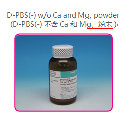 D-PBS(-) without Ca and Mg, li