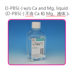 D-PBS(-) without Ca and Mg, li