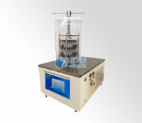 拓赫FC-12B（压盖型）真空冷冻干燥机实验室数显冻干机中药鲜果冻干机